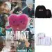 سويتشرت يونيسكس Stray Kids — إصدار "MAXIDENT" — Stray Kids Limited Edition