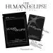 محتويات ألبوم Hebi Human Eclipse — نسخة Poca Pack: كارد باك، ميني كارد QR، فوتوكارد