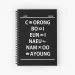 دفتر حلزوني Apink — إصدار "HANGUL" — Apink Limited Edition