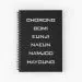دفتر Apink — إصدار "Members Names" — Apink Limited Edition