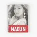 دفتر ملاحظات Apink — إصدار "Naeun" — Apink Limited Edition