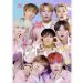 Ateez K pop Notebook Cute — Black Casual Ver.