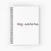 Ateez K pop Notebook AURORA — Blue Premium Ver.