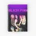 دفتر حلزوني Black Pink — إصدار "JISOO" — Black Pink Limited Edition