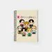 دفتر Bts — إصدار "BTS" — Bts Limited Edition
