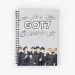 نوت بوك Got7 — إصدار "FANDOM" — Got7 Limited Edition