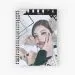 مفكرة Itzy — إصدار "ITZY" — Itzy Limited Edition