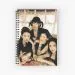 Newjeans K pop Notebook Signature — Collectible Ver.