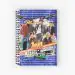 Shinee K pop Notebook Signature — Beige Exclusive Ver.