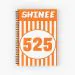 دفتر Shinee — إصدار "Signature" — Shinee Limited Edition