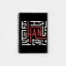 دفتر ملاحظات Stray Kids — إصدار "HAN" • ورق مربعات — Stray Kids Limited Edition
