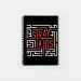 دفتر حلزوني Stray Kids — إصدار "Miroh Typography" • ورق مربعات — Stray Kids Limited Edition