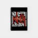Stray Kids Spiral Notebook MIROH — Red Exclusive Ver.