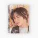 مفكرة Nct — إصدار "NCT" — Nct Limited Edition