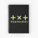 مفكرة Nct — إصدار "NCT" — Nct Limited Edition