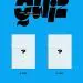 Official Album JEONG SEWOON THE 6TH MINI ALBUM Quiz Random Ver