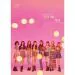 Official Album UNIT Mini Album Vol2 Begin With The End