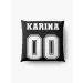 Aespa K pop Pillow Karina — Blue Limited Ver.