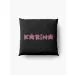 Aespa Throw Pillow KARINA — Red Edition