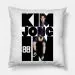 وسادة ديكور Exo — إصدار "EXO" — Exo Limited Edition