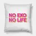 وسادة ديكور Exo — إصدار "EXO" — Exo Limited Edition