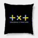 وسادة بلَش Txt — إصدار "TXT" — Txt Limited Edition