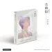 البوم اصلي Jeong Dong Won Props Collection Vol1 PLATFORM ver