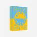 البوم اصلي Young Woong Lim 2025 SEASONS GREETINGS Kit Heros Day Off