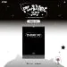 البوم اصلي ATBO 2024 SEASONS GREETINGS PLANET727 WALL ver