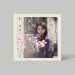البوم اصلي IU EP Album 꽃갈피 셋