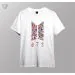 Bts Graphic Tee — Black Premium Ver.