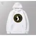 هودي يونيسكس Ateez — إصدار "ATEEZ" — Ateez Black Hoodie
