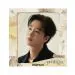 البوم اصلي SONG MIN JUN 1st Mini Album PROLOGUE Digipack Ver