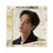 البوم اصلي SONG MIN JUN 1st Mini Album PROLOGUE PHOTOBOOK + USB