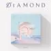 البوم اصلي TRIBE 4th Single Diamond VVS Ver