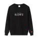 Iz*one Sweatshirt ZONE — Black Exclusive Ver.