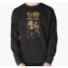 Kard Sweatshirt — Casual Ver.