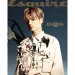 Official Product ESQUIRE 202403 D ENHYPEN JAY Content ENHYPEN 18p