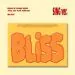 البوم اصلي DOH KYUNG SOO 1st Album BLISS Sing Ver