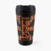 Enhypen Insulated Tumbler v4 — Gold Retro Ver.