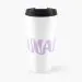 Got7 Travel Mug – Lightweight