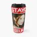 Stayc Insulated Tumbler v4 — Beige Limited Ver.