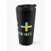 Txt Insulated Tumbler v2 — Green Casual Ver.