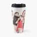 ITZY Travel Mug – Durable Finish