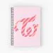 دفتر Twice — إصدار "Twicecoaster" — Twice Limited Edition