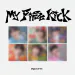KickFlip — الميني ألبوم الرابع My First Kick — Digipack — النسخة العشوائية