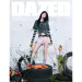 Dazed & Confused — إصدار صيف 2026 — Type C — غلاف TAEYEON