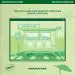 البوم اصلي DREAMCATCHER 2025 Seasons Greeting DREAMY FARM
