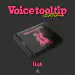البوم اصلي Huh Voice tool tiptxt 2