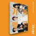 Official Product Romance in the House OST JTBC Drama